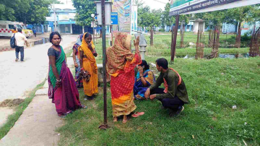 संदिग्ध स्थिति में युवक की मौत, जांच जारी 